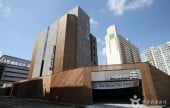 Hotel Yeon - Goodstay 