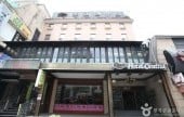 Central Hotel - Goodstay 