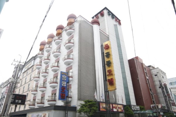 Hongkong Motel- Goodstay