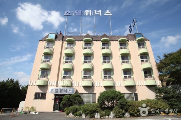 Bandi Hotel