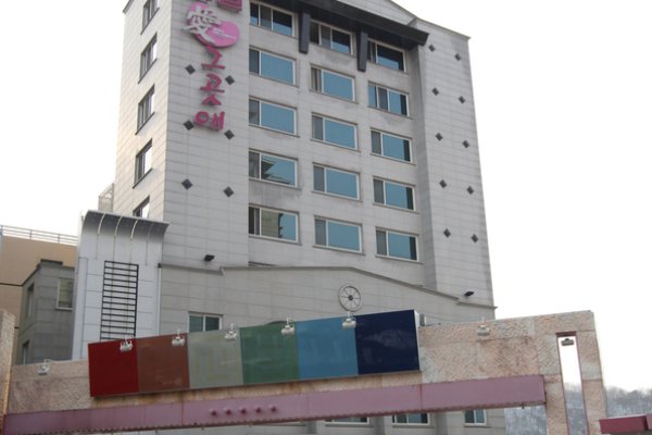 Hotel Geugotae