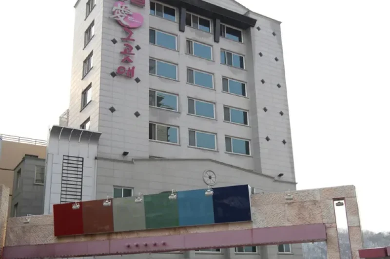 Hotel Geugotae - Goodstay  (1/5)