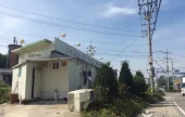 Nagoya 