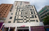 Hotel On - Goodstay 