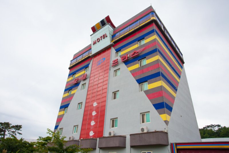 Prince Motel - Goodstay  (1/19)