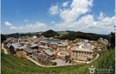 Gyeonggi English Village, Paju Camp 