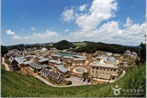 Gyeonggi English Village, Paju Camp 