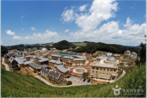 Gyeonggi English Village, Paju Camp