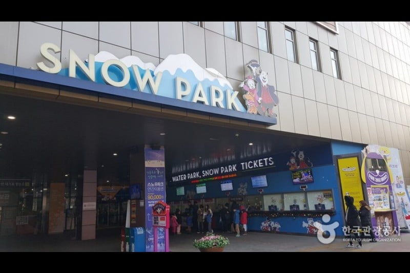 Onemount Snow Park 