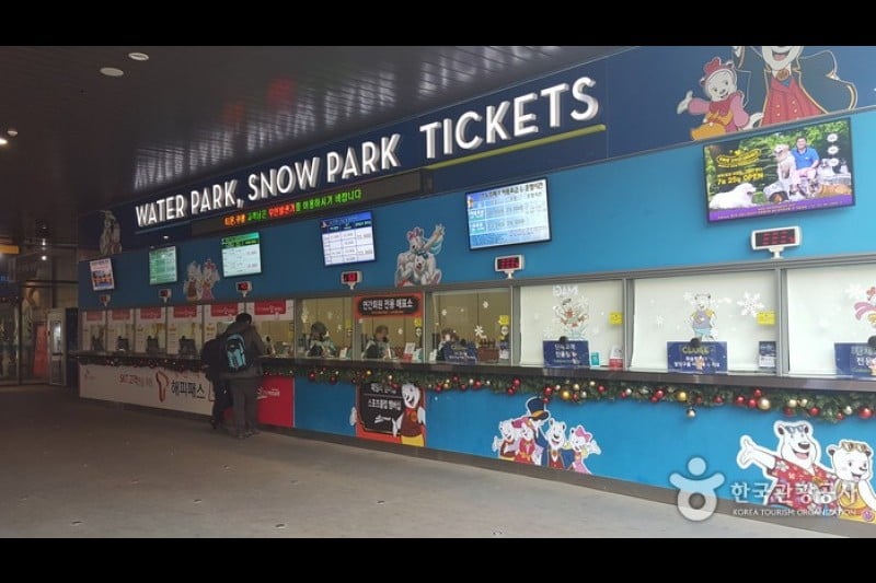 Onemount Snow Park 