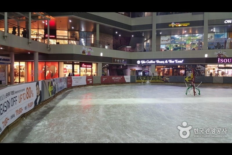 Onemount Snow Park 