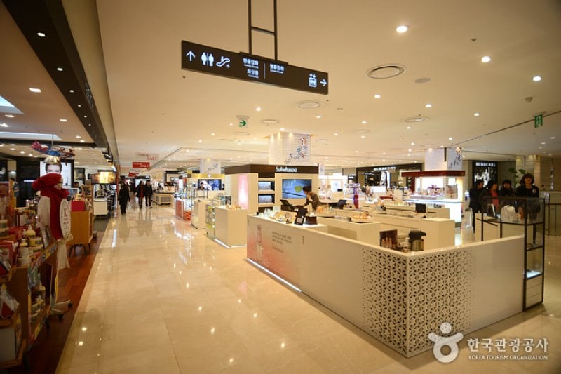 Lotte Department Store - Ilsan Branch  (2/4)