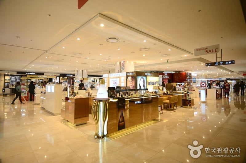 Lotte Department Store - Ilsan Branch  (3/4)
