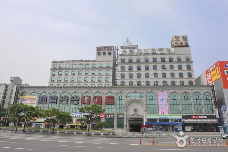 BENIKEA Premier Hotel Siheung  (4/6)
