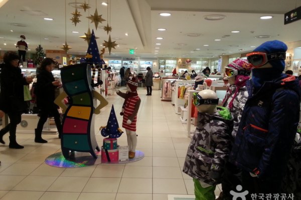 Lotte Department Store