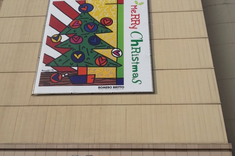 Lotte Department Store - Bundang Branch  (4/4)