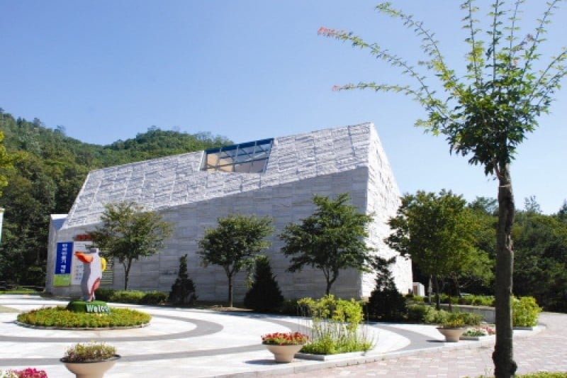 Pocheon Art Valley  (1/19)