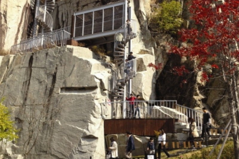 Pocheon Art Valley  (2/19)