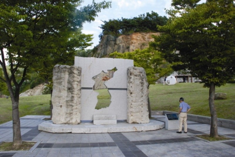 Pocheon Art Valley  (14/19)