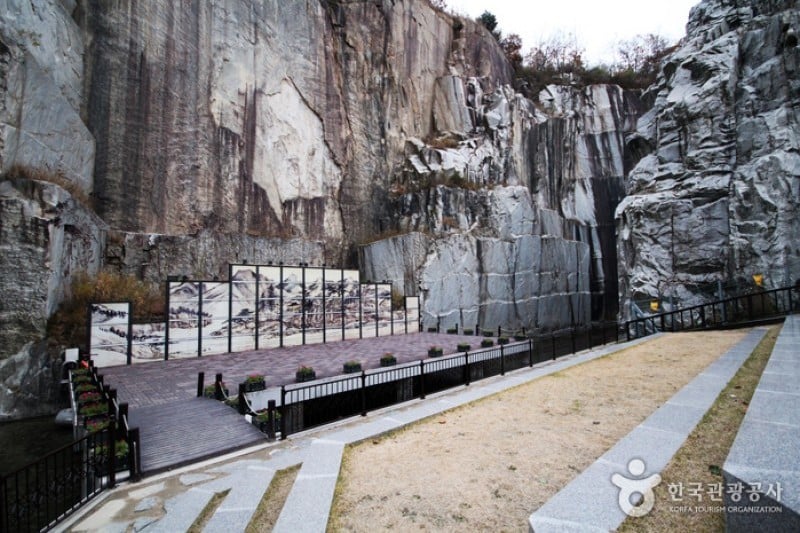 Pocheon Art Valley  (19/19)