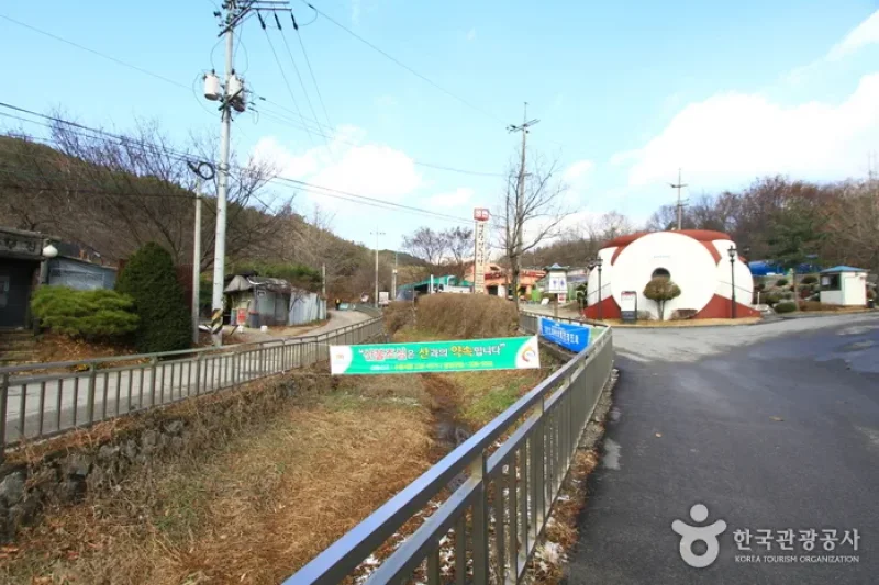 Gwanggyosan Mountain  (1/3)