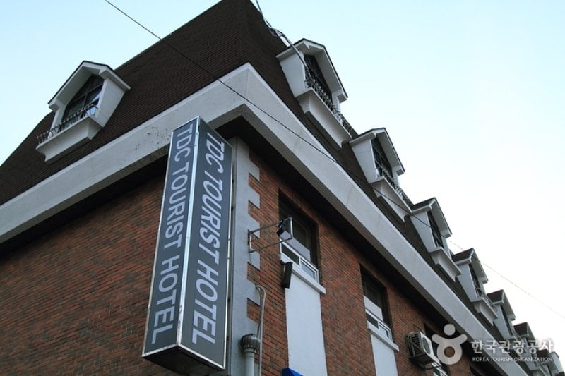 Dongducheon Tourist Hotel  (2/5)