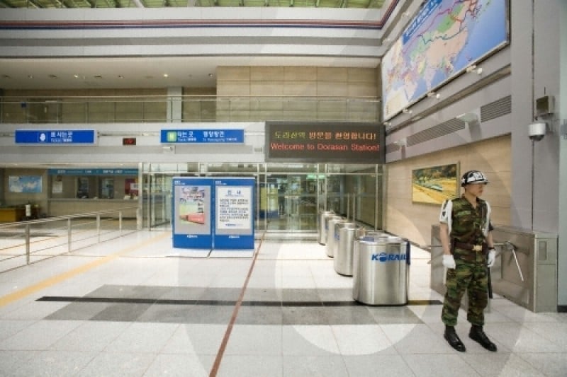 Dorasan Station  (2/3)