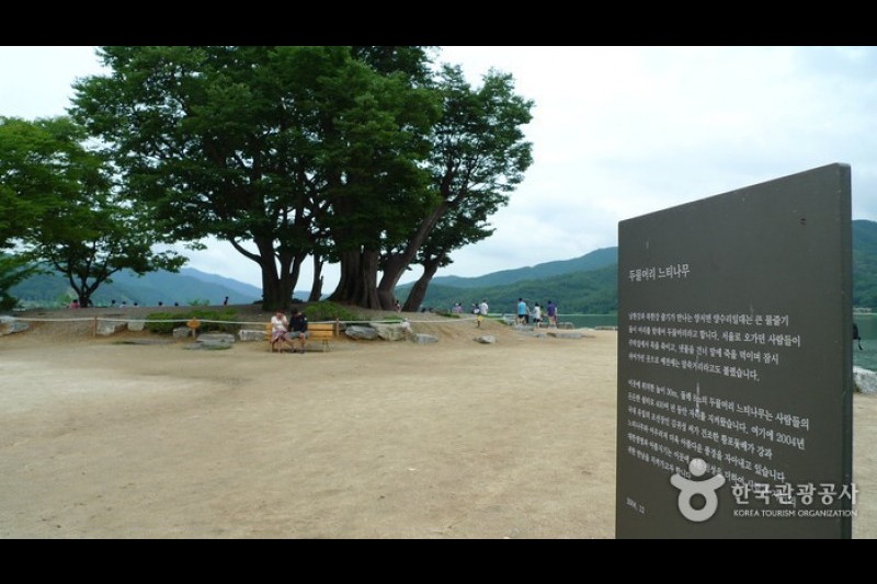 Yangpyeong Dumulmeori  (32/42)