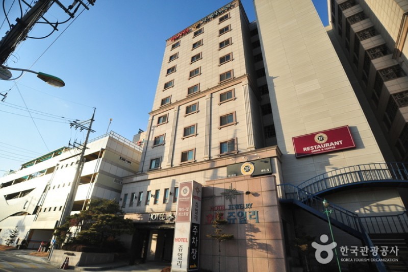 Business Hotel River &amp; Jewelry  - Goodstay  (2/3)