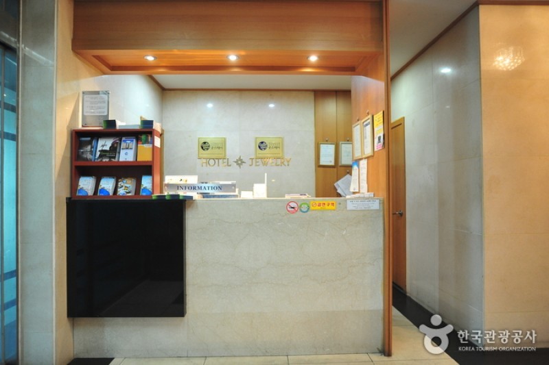 Business Hotel River &amp; Jewelry  - Goodstay  (3/3)