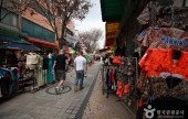 Songtan Special Tourist Zone 