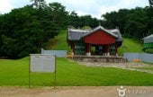 Paju Samneung 