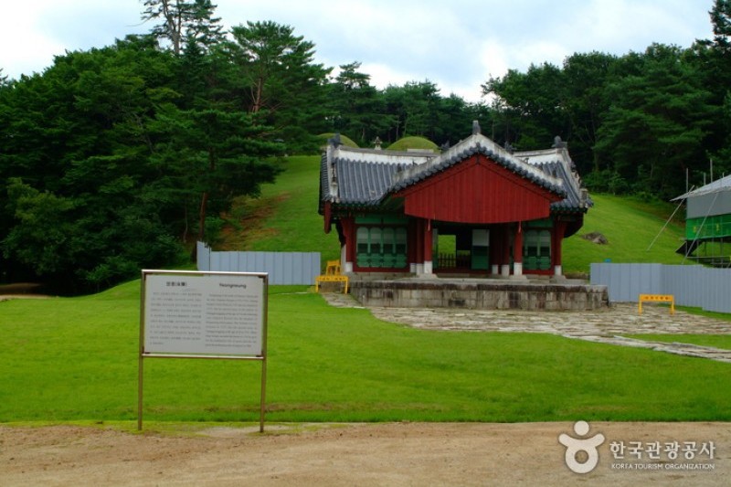 Paju Samneung  (19/20)