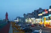 Oido Island 