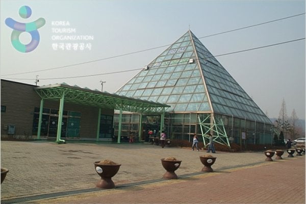 Ansan Botanical Garden