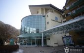 Hanwha Resort - Sanjeong Lake 