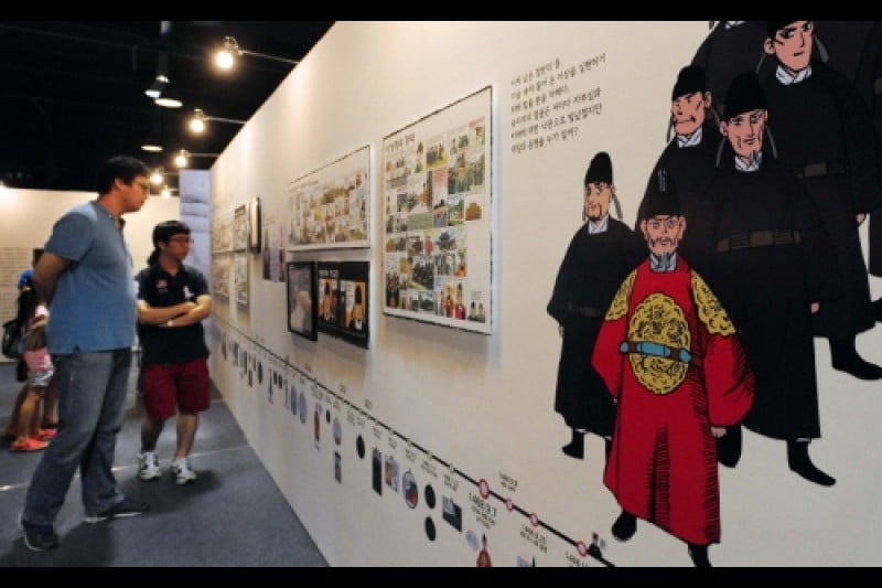 Bucheon International Comics Festival  (1/5)
