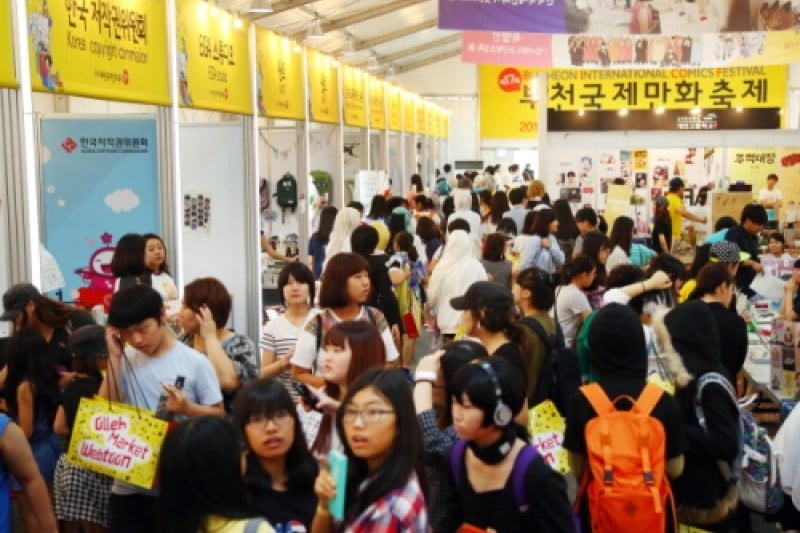 Bucheon International Comics Festival  (2/5)