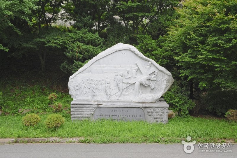 Mirinae Holy Site  (7/10)