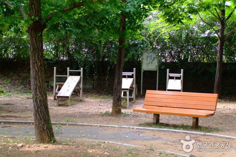 Unification Park  (4/12)