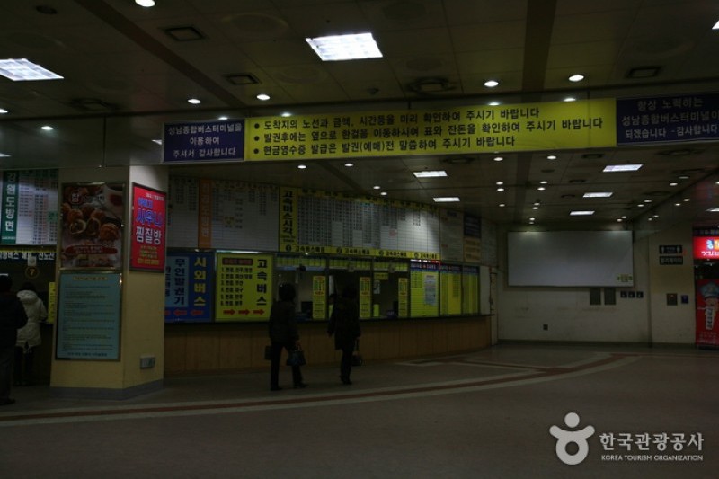 Seongnam Terminal  (2/4)