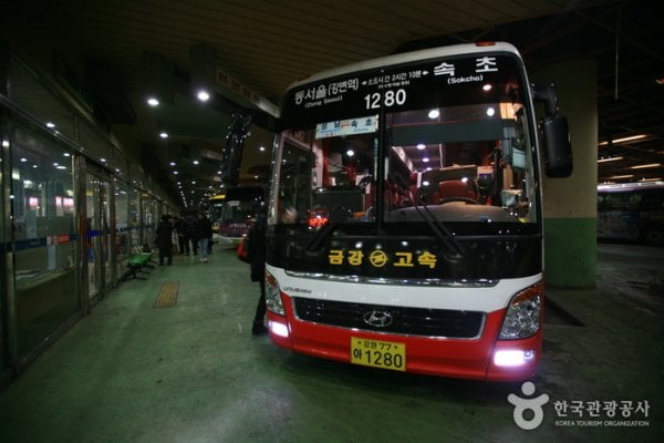 Seongnam Terminal