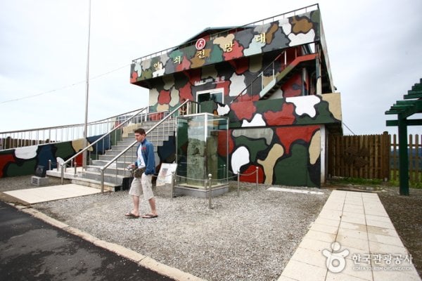 Yeolsoe Observation Deck