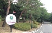 La Vie D'or Resort &amp; Country Club 