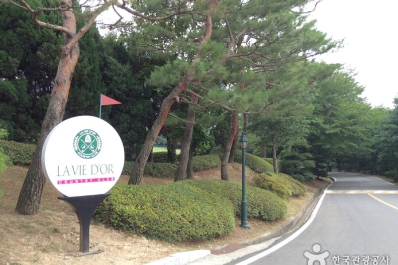 La Vie D'or Resort &amp; Country Club  (1/5)