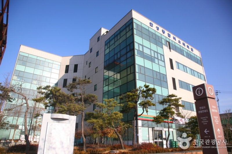 Anseong Bus Terminal (안성종합버스터미널) (1/6)