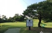Jisan Country Club 