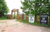 Hangang Eco Learning Center (한강생태학습장)