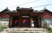 Gimpo Hyanggyo Confucian School 
