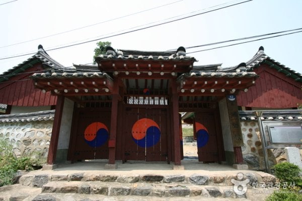 Gimpo Hyanggyo Confucian School